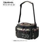 ダイワ キャリーオール 18A カモフラージュ / フィッシングバッグ / daiwa / 釣具