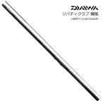 удочка для морской рыбалки Daiwa 15 Liberty Club . способ 2 номер -39*K / рыболовная снасть / daiwa