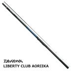  удочка для морской рыбалки Daiwa Liberty Club борт кальмар 1.5 номер -51 / рыболовная снасть / daiwa