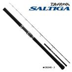 ダイワ ソルティガ C82HS・J / ジギングロッド / 釣具 / daiwa