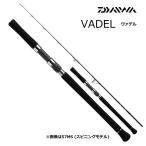 ジギングロッド ダイワ ヴァデル 60MHS / daiwa / 釣具