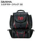 ダイワ システマサーフバッグD Lサイズ / daiwa / 釣具