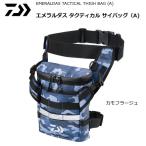 ダイワ エメラルダス タクティカル サイバッグ A カモフラージュ / エギング用バッグ / 釣具 / daiwa