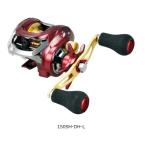  Daiwa p Lead 150SH-DH-L / обе ось катушка / рыболовная снасть / daiwa