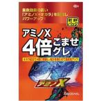 ダイワ アミノX 4倍こませグレ 1箱 12袋入り  / 配合エサ 集魚材 / daiwa