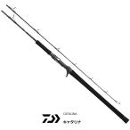 ダイワ キャタリナ CATALINA J511MHB・E / ジギングロッド / 釣具 / daiwa