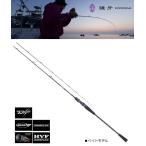 ダイワ 鏡牙 AIR 63B-2MT / ジギングロッド / daiwa / 釣具