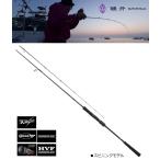 ダイワ 鏡牙 AIR 64S-3 / ジギングロッド / 釣具 / daiwa