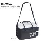 ダイワ ATタックルバッグ D40A ブラック / daiwa / 釣具