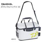 ダイワ ATタックルバッグ D40A ホワイト / daiwa / 釣具