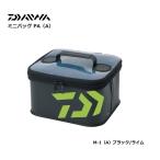 ダイワ ミニバッグ PAAM-1 ブラック/ライム / 釣具