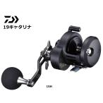  катушка bait reel Daiwa 19 Cata lina15H правый руль / рыболовная снасть / daiwa