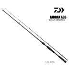 ダイワ ラブラックス AGS BS 610MHB ベイト / シーバスロッド / daiwa / 釣具