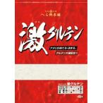 ダイワ へら餌本舗 激グルテン 1箱 15袋入り  / へらぶな エサ / daiwa