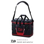 ダイワ プロバイザー HD クールバッグ 38 C ブラック / daiwa / 釣具