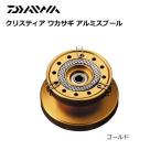  Daiwa Chris tia корюшка aluminium spool Gold / daiwa / рыболовная снасть 