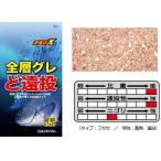  Daiwa amino X все слой серый . длинный бросок / свежий упаковка сочетание корм сборник рыба материал рыболовная приманка 