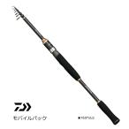 ルアーロッド ダイワ モバイルパック 765TULS / daiwa / 釣具