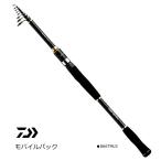 ルアーロッド ダイワ モバイルパック 866TMLS / daiwa / 釣具