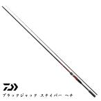 ダイワ  ブラックジャック スナイパー ヘチ XH-270MK・V / チヌ竿 / daiwa / 釣具