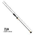 ダイワ ソルティガ SJ 61B-4 ベイトロッド / スロージギングロッド / 釣具 / daiwa