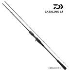 ダイワ キャタリナ BJ 63XHB-S・Y / ジギングロッド / 釣具 / daiwa