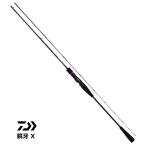  Daiwa 19 зеркало .X 63B-2 bait rod / jigging удилище / рыболовная снасть / daiwa