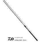 ダイワ ジグキャスター ライト 100ML / ショアジギングロッド / 釣具 / daiwa