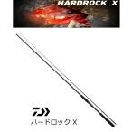 ルアーロッド ダイワ ハードロック X 86M スピニングモデル / 釣具 / daiwa