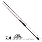 ルアーロッド ダイワ HRF モンスタースペック 69XHB ベイトモデル / 釣具 / daiwa