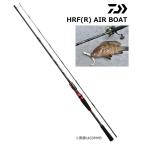 ルアーロッド ダイワ HRFR AIR BOAT 72MS / daiwa / 釣具