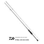 ダイワ 月下美人 AIR AGS AJING 510UL-S・Y / アジングロッド / 釣具 / daiwa