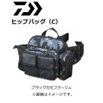 ダイワ D ヒップバッグ C ブラックカモフラージュ / タックルバッグ / daiwa / 釣具