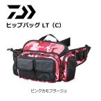 ダイワ D ヒップバッグ LTC ピンクカモフラージュ / タックルバッグ / daiwa / 釣具