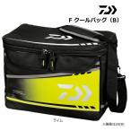 ダイワ F クールバッグ 28B ライム / daiwa / 釣具