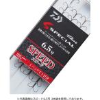  Daiwa D-MAX форель специальный one Day Pack froro Harris 3шт.@ кальмар li7.0 номер скорость / форель . шероховатость . игла - li/ рыболовная снасть / почтовая доставка возможно 