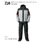ダイワ PUオーシャンサロペット ウィンタースーツ DW-6008 グレー 3XL / daiwa / 釣具