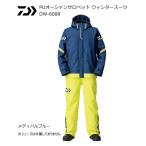 ダイワ PUオーシャンサロペット ウィンタースーツ DW-6008 メディバルブルー 3XL / 釣具 / daiwa