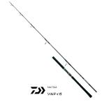 ダイワ ソルティガ C75MHS・J キャスティングモデル / 釣具 / daiwa