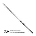 ダイワ ソルティガ BJ ハイレスポンス 60XXHB・V / ジギングロッド / 釣具 / daiwa