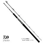 ルアーロッド ダイワ ブラスト C71MLS・V / daiwa / 釣具