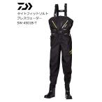 ダイワ タイトフィットソルトブレスウェーダー SW-4501B-T イエロー 3L(27.0〜28.0cm) / daiwa / 釣具