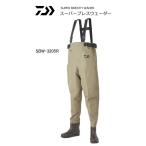 ダイワ スーパーブレスウェーダー SBW-3205R タン S  (24.0〜24.5) / 釣具 / daiwa