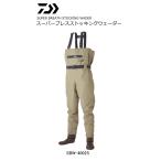 ダイワ スーパーブレスストッキングウェーダー SBW-4002S タン LL (26.0〜27.0) / 釣具 / daiwa