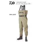ダイワ スーパーブレスウェーダー SBW-4205R タン L (25.5〜26.0) / 釣具 / daiwa