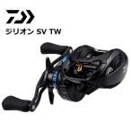 ベイトリール ダイワ 20 ジリオン 10.0R-SV TW 右ハンドル / 釣具 / daiwa