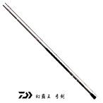 磯竿 ダイワ 幻覇王 弓剣 544 / イシダイ竿 / daiwa / 釣具