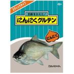 ダイワ へら餌本舗 にんにくグルテン 8本入 1箱 40袋入り  / へらぶな エサ / daiwa