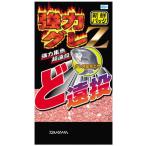  Daiwa мощный серый Z. длинный бросок / свежий упаковка сочетание корм сборник рыба материал рыболовная приманка 