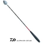  Daiwa длинный литейщик stain 3 40-650 / длинный бросок рисунок ./ рыболовная снасть / daiwa